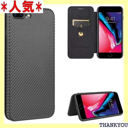 iPhone SE ケース 第3世代 手帳型 薄型 炭 one se2 対応 ケース 全面保護 耐衝撃 ブラック 710