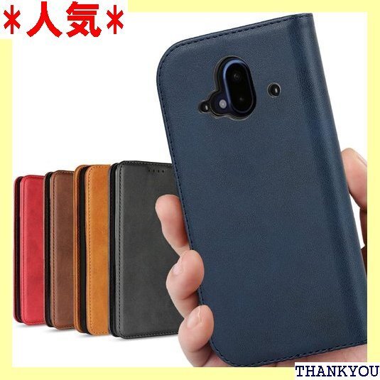 らくらくスマートフォン F-52B ケース 手帳型 カ カード入れ スタンド機能 落ち着いた色 レトロ ネイビー 740
