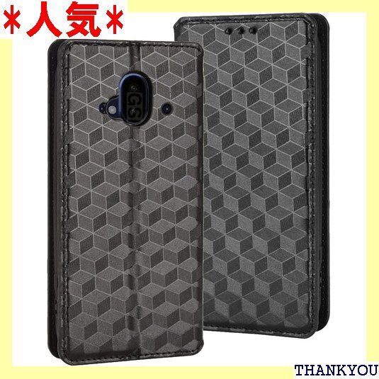 らくらくスマートフォン F-52B 用の ケース 手帳 マグネット式 折り畳み式 耐衝撃 レンズ保護 ブラック 751