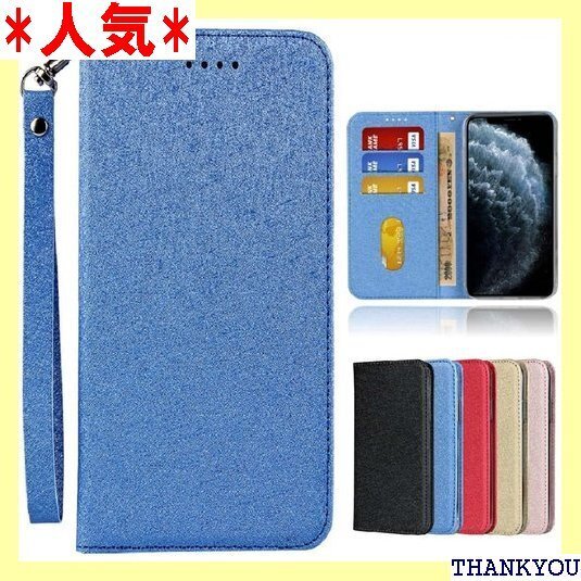 らくらくスマートフォン F-52B ケース 手帳型 カ ンド機能 蚕糸 PUレザー 人気 おしゃれ5色-ネイビー 1105