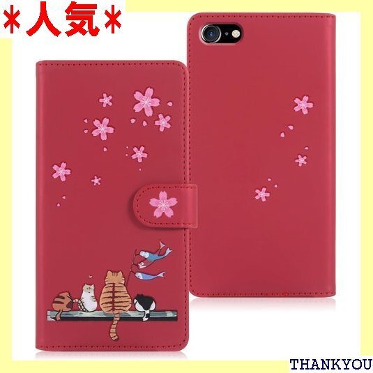 Qribo iPhone se2 ケース 手帳型 iP アイホンse2 iPhone 7 スマホケース レッド 1737
