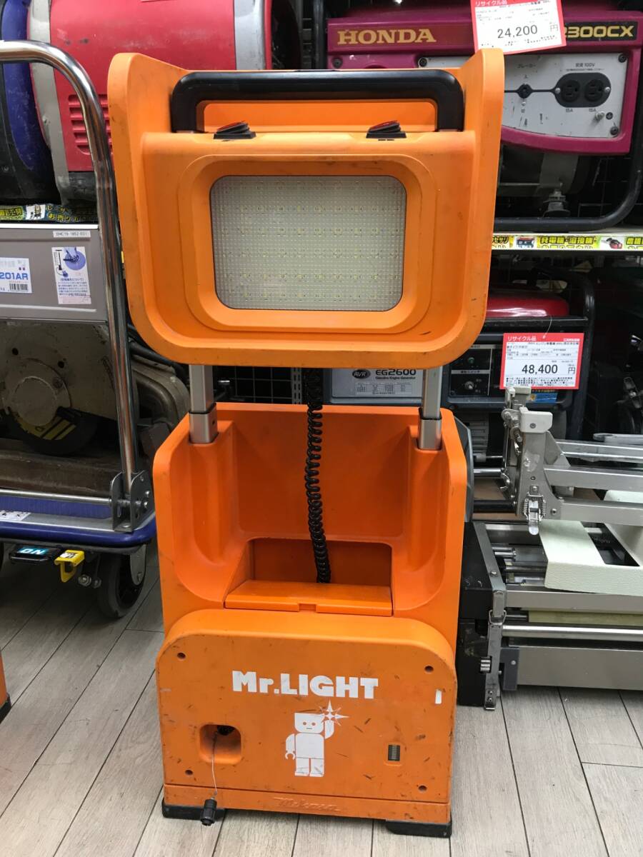 【引取限定】【中古品】三笠産業 バッテリーポータブルLEDライト MLP1212 ITW34X69K7ZN
