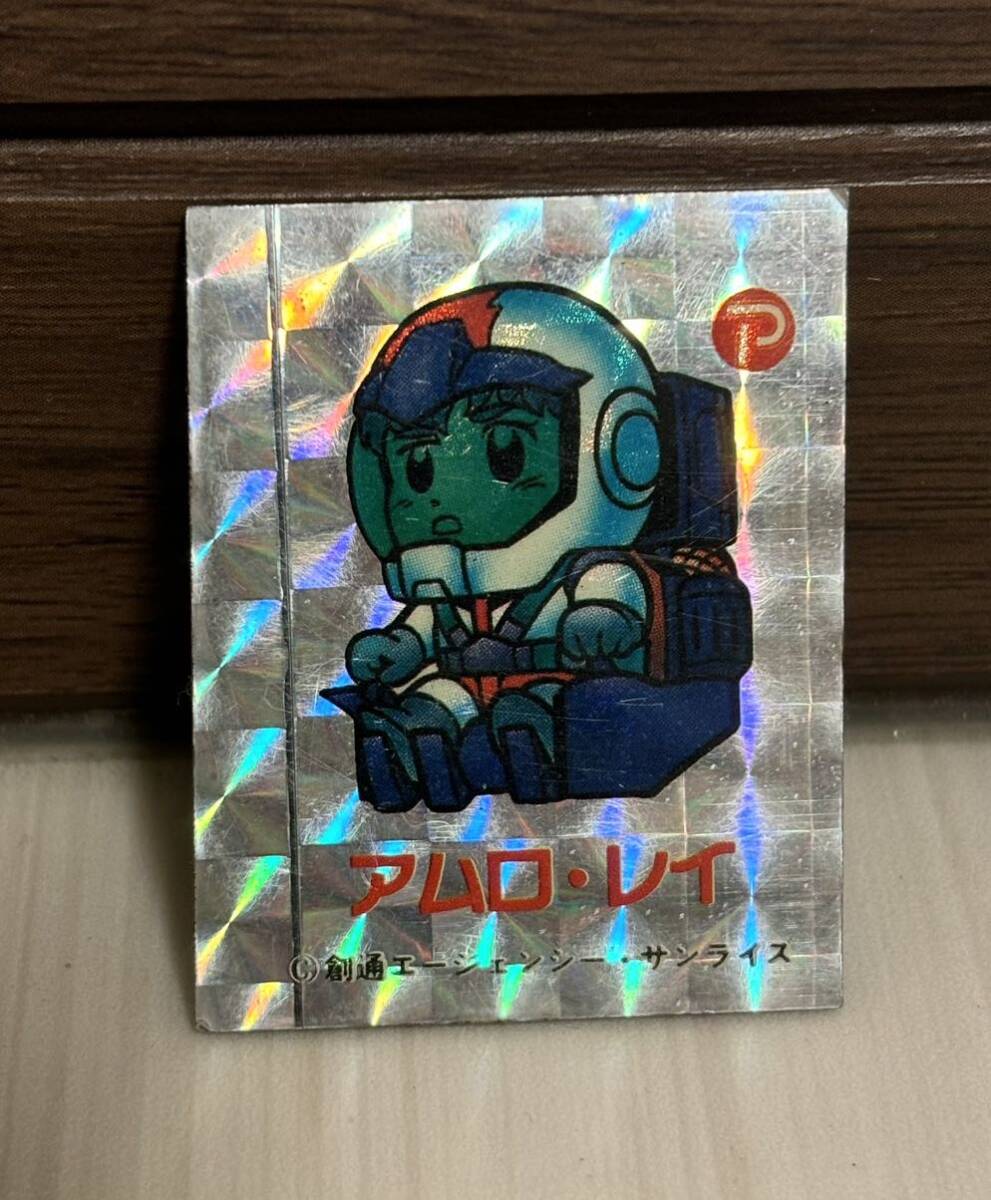 2025年最新】Yahoo!オークション -ガンダム カード 昭和の中古品 2025年最新】Yahoo!オークション -ガンダム カード 昭和の中古品