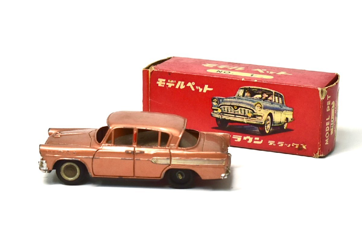 Yahoo!オークション -「アサヒ玩具モデルペットミニカー Yahoo!オークション -「アサヒ玩具モデルペットミニカー