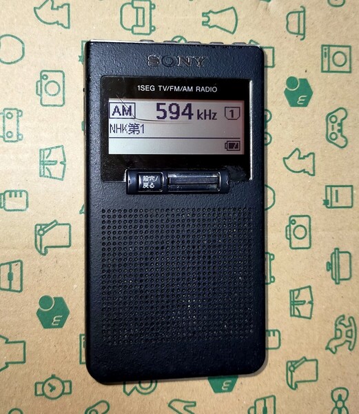 XDR-63TV ソニー 受信確認済 完動品 AM FM ワンセグTV音声 ポケットラジオ 名刺サイズ 通勤 出張 野球 競馬 登山 旅行 キャンプ 168903