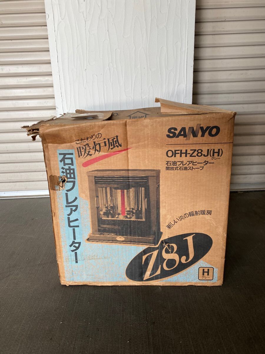 Yahoo!オークション -「ofh (sanyo サンヨー)」の落札相場・落札価格 Yahoo!オークション -「ofh (sanyo サンヨー)」の落札相場・落札価格