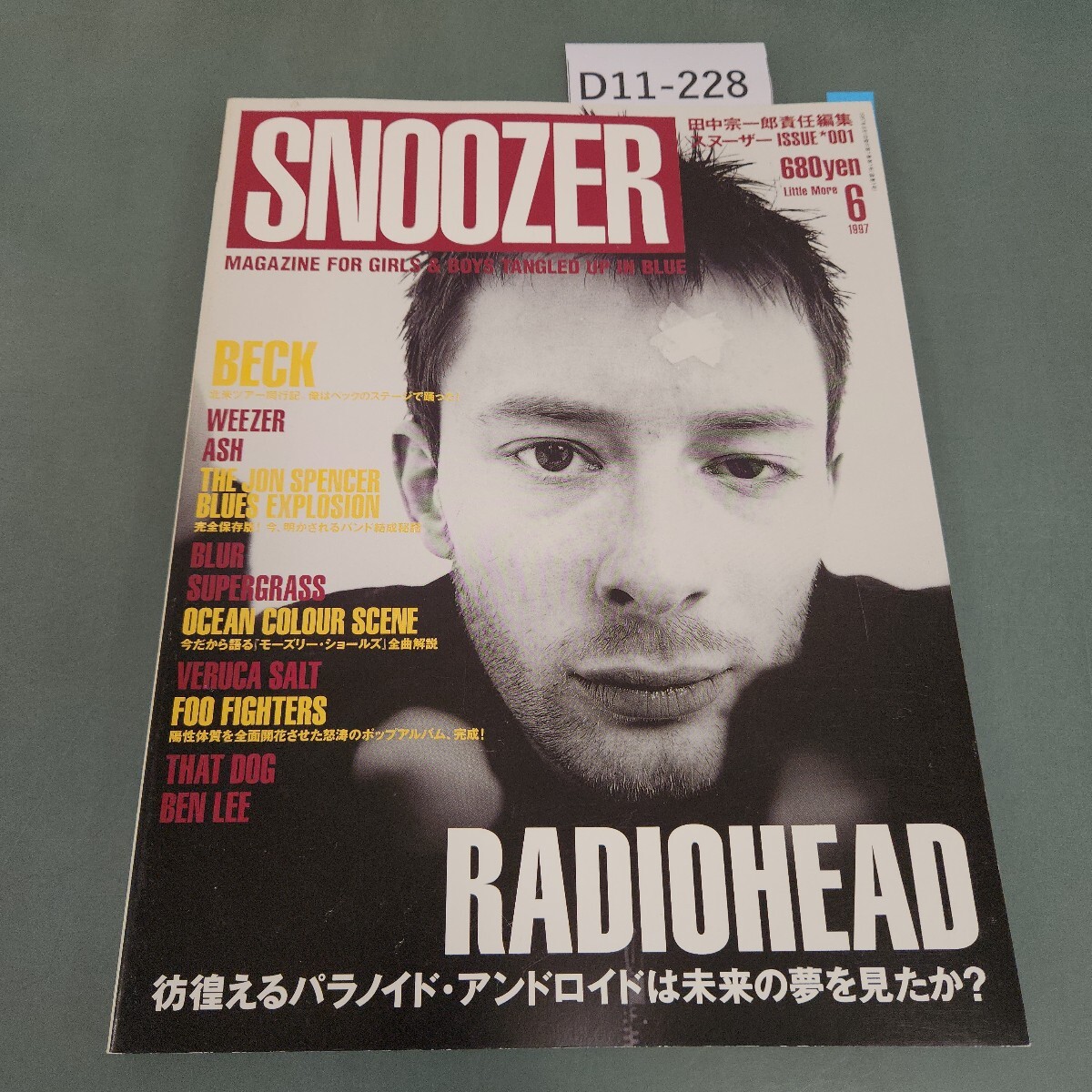 Yahoo!オークション -「snoozer」の落札相場・落札価格 Yahoo!オークション -「snoozer」の落札相場・落札価格