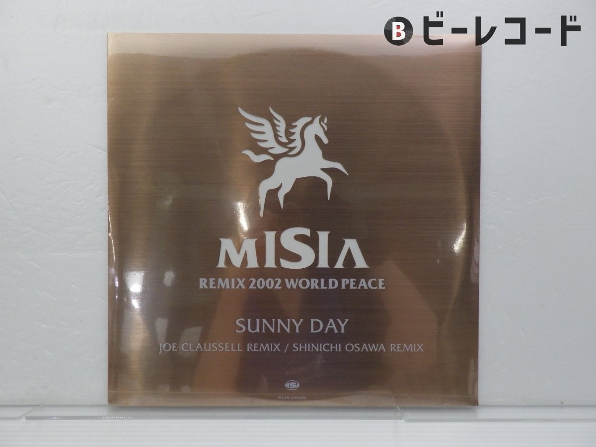 まとめ売り】MISIA アナログ レコード 11タイトルセット