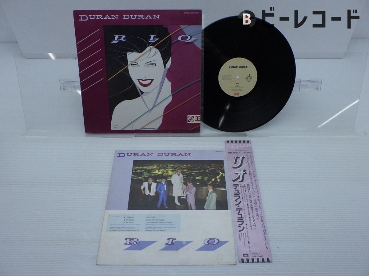 Yahoo!オークション -「duran duran lp」の落札相場・落札価格