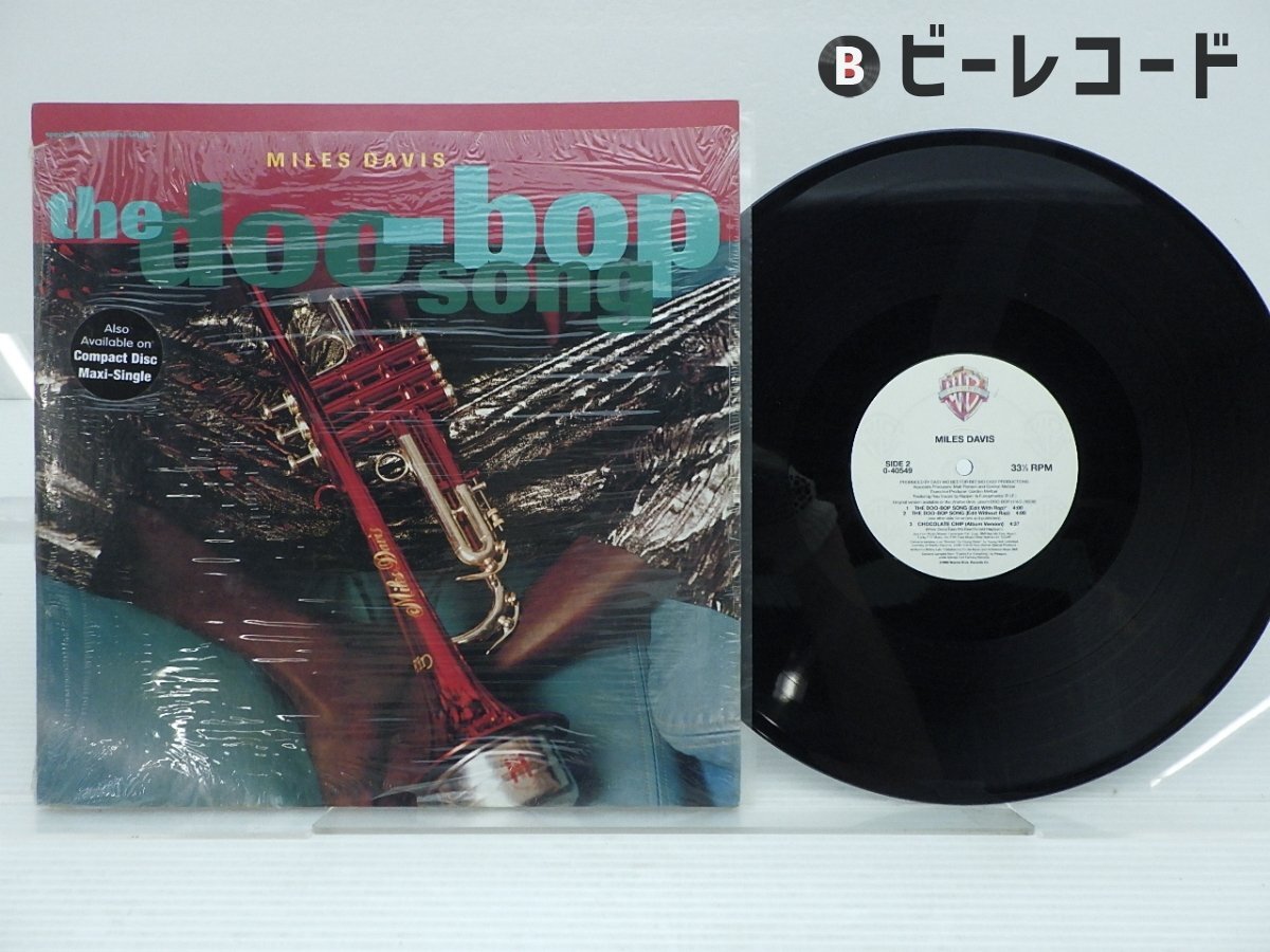 Yahoo!オークション -「doo-bop」(音楽) の落札相場・落札価格 Yahoo!オークション -「doo-bop」(音楽) の落札相場・落札価格