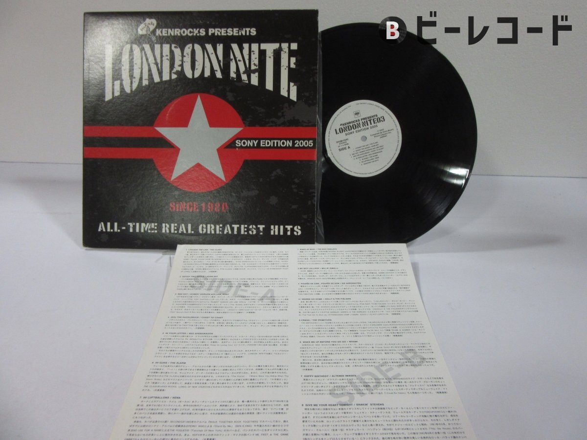 Yahoo!オークション -「london nite lp」の落札相場・落札価格 Yahoo!オークション -「london nite lp」の落札相場・落札価格