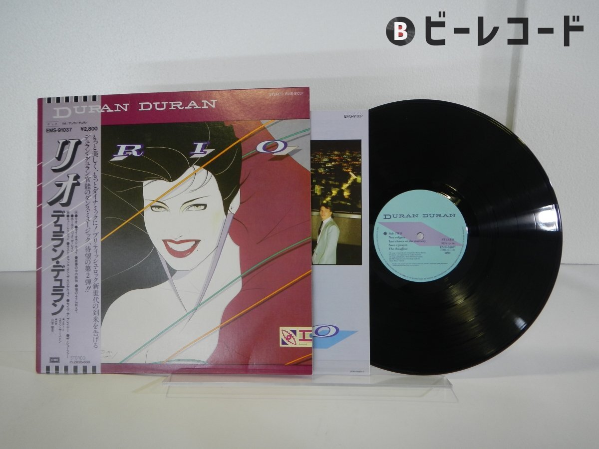 Yahoo!オークション -「duran duran lp」の落札相場・落札価格