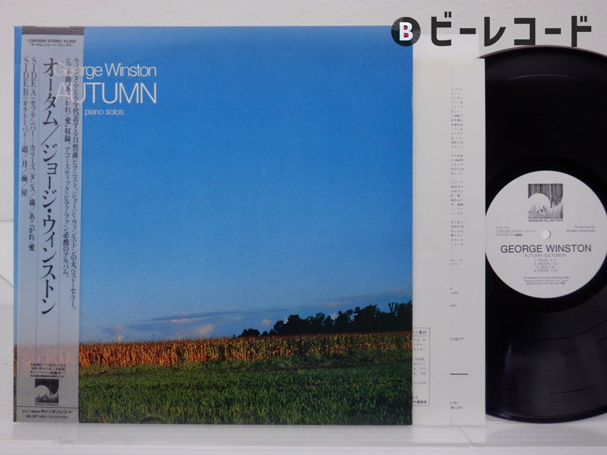 Yahoo!オークション -「george winston autumn」の落札相場 Yahoo!オークション -「george winston autumn」の落札相場