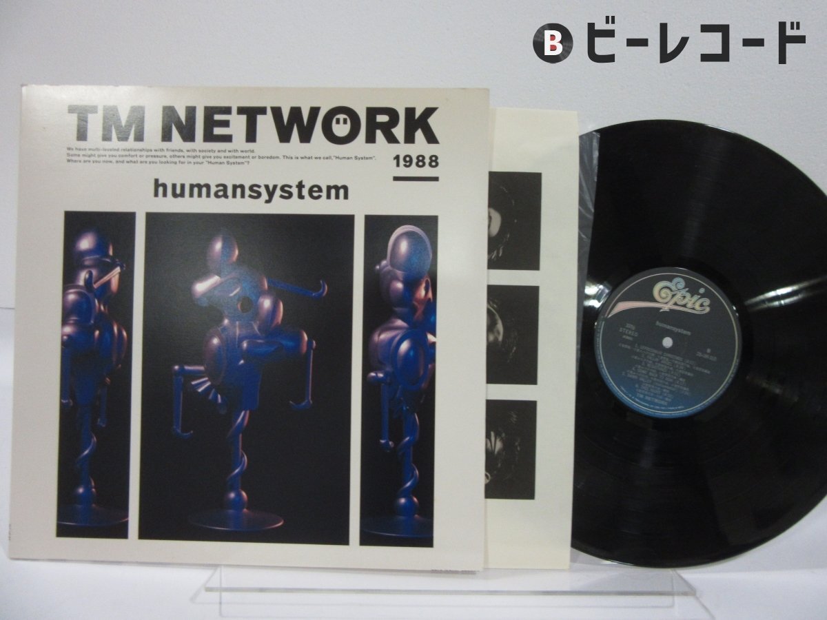 TM NETWORK レコード7枚セットself end come 1988