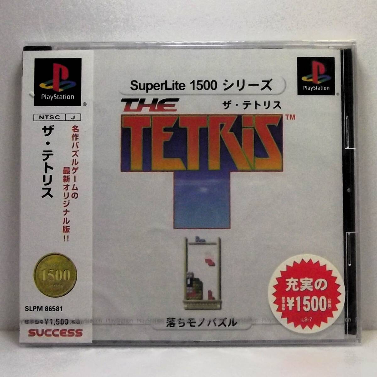 Yahoo!オークション -「superlite1500シリーズ」(テレビゲーム Yahoo!オークション -「superlite1500シリーズ」(テレビゲーム