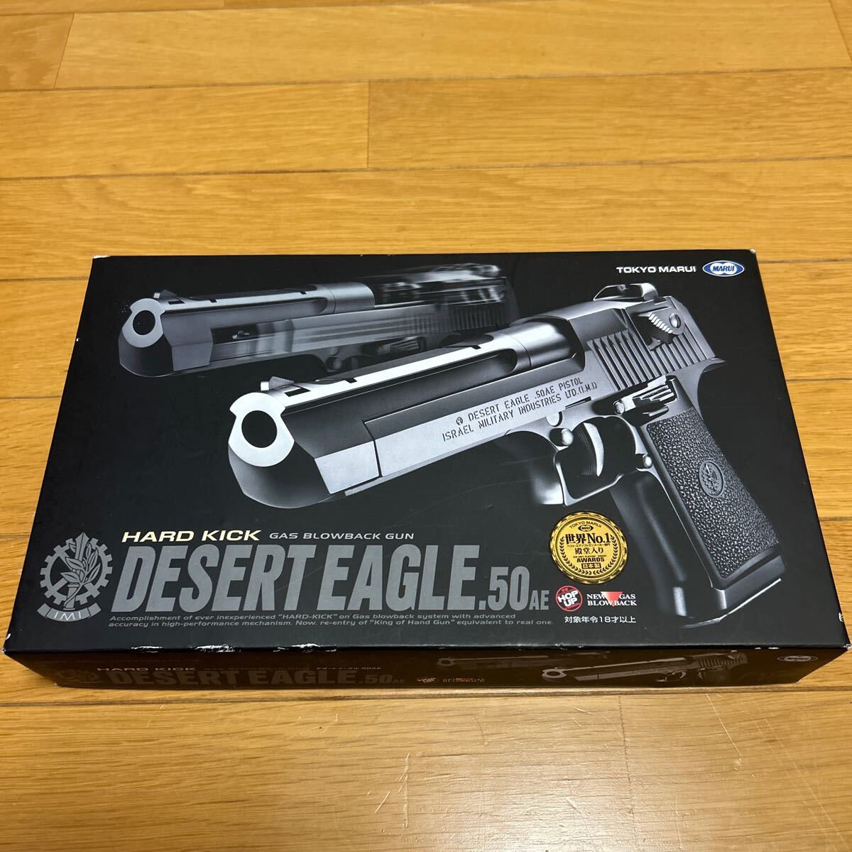 DESERT EAGLE .50AE ガスガン ・競技専用日本製エアーソフトガン DESERT EAGLE .50AE ガスガン ・競技専用日本製エアーソフトガン