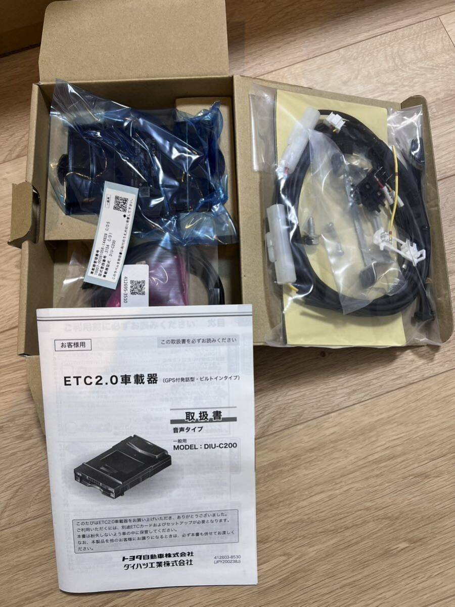 Yahoo!オークション -「etc2.0車載器 ダイハツ」の落札相場 Yahoo!オークション -「etc2.0車載器 ダイハツ」の落札相場