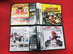 【DS】ドンキーコング ジャングルクライマー マリオカートDS 同梱可能★即売★多数出品中★