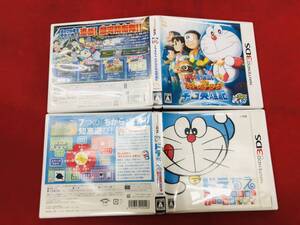 【3DS】 ドラちえ ミニドラ音楽隊と7つの知恵 ドラえもん のび太の宇宙英雄記 (スペースヒーローズ) 同梱可能★即売★多数出品中★
