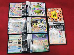 たまごっち コレクション collection たまごっちのなりきりチャンネル どうぶつの森 トモダチコレクション 同梱可能★即売★ 4本 セット