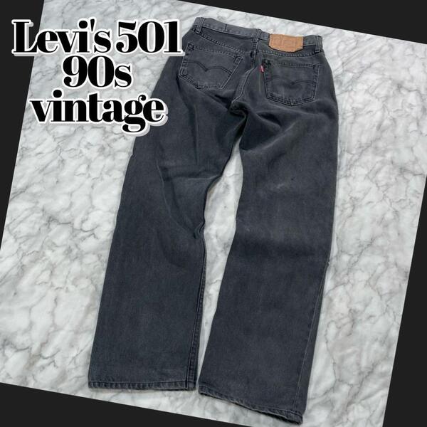 希少 USA製 90s Levi's ブラック デニム パンツ y2k グランジ