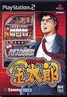 中古PS2ソフト 実戦パチスロ必勝法! サラリーマン金太郎