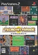 中古PS2ソフト テクモヒットパレード