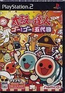 中古PS2ソフト 太鼓の達人 -ゴー!ゴー!五代目-