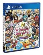 中古PS4ソフト いただきストリートドラゴンクエスト&ファイナルファンタジー30th ANNIVERSARY