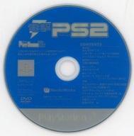 偉大な Yahoo!オークション (テレビ -「電撃ps2」(プレイステーション2) その他