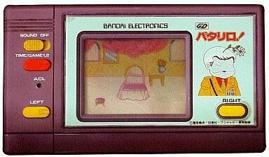 2025年最新】Yahoo!オークション -#lcdゲームデジタルの中古品 2025年最新】Yahoo!オークション -#lcdゲームデジタルの中古品