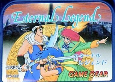Yahoo!オークション -「eternal エターナル」(ゲームギア) (セガ Yahoo!オークション -「eternal エターナル」(ゲームギア) (セガ