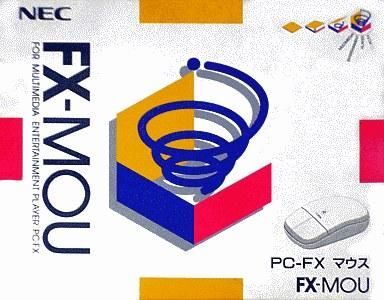 2025年最新】Yahoo!オークション - PC-FX(NEC テレビゲーム)の 2025年最新】Yahoo!オークション - PC-FX(NEC テレビゲーム)の