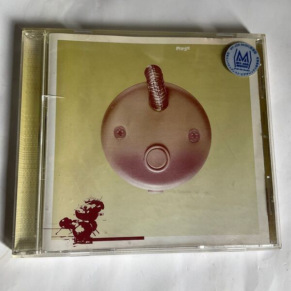 I'm Happy, and I'm Singing and/Jim O'Rourke レンタル落ち CD