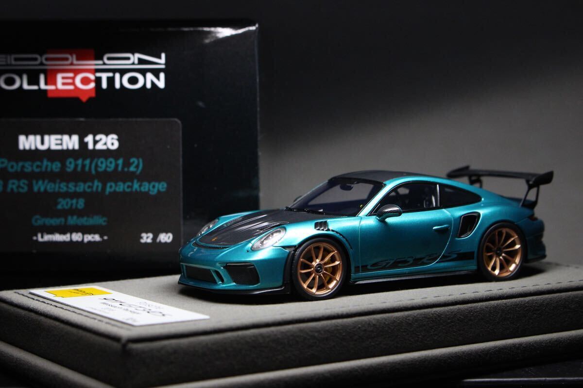 Yahoo!オークション -「make up 1/43 porsche」の落札相場 Yahoo!オークション -「make up 1/43 porsche」の落札相場