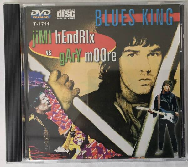 GARY MOORE JIMI HENDRIX BLUES KING ロシア盤?