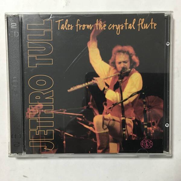 JETHRO TULL TALES FROM THE CRYSTAL FLUTE イタリア盤