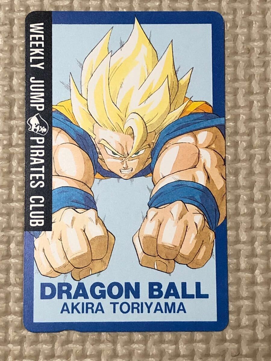 2025年最新】Yahoo!オークション -ドラゴンボール 悟空(テレホン 2025年最新】Yahoo!オークション -ドラゴンボール 悟空(テレホン