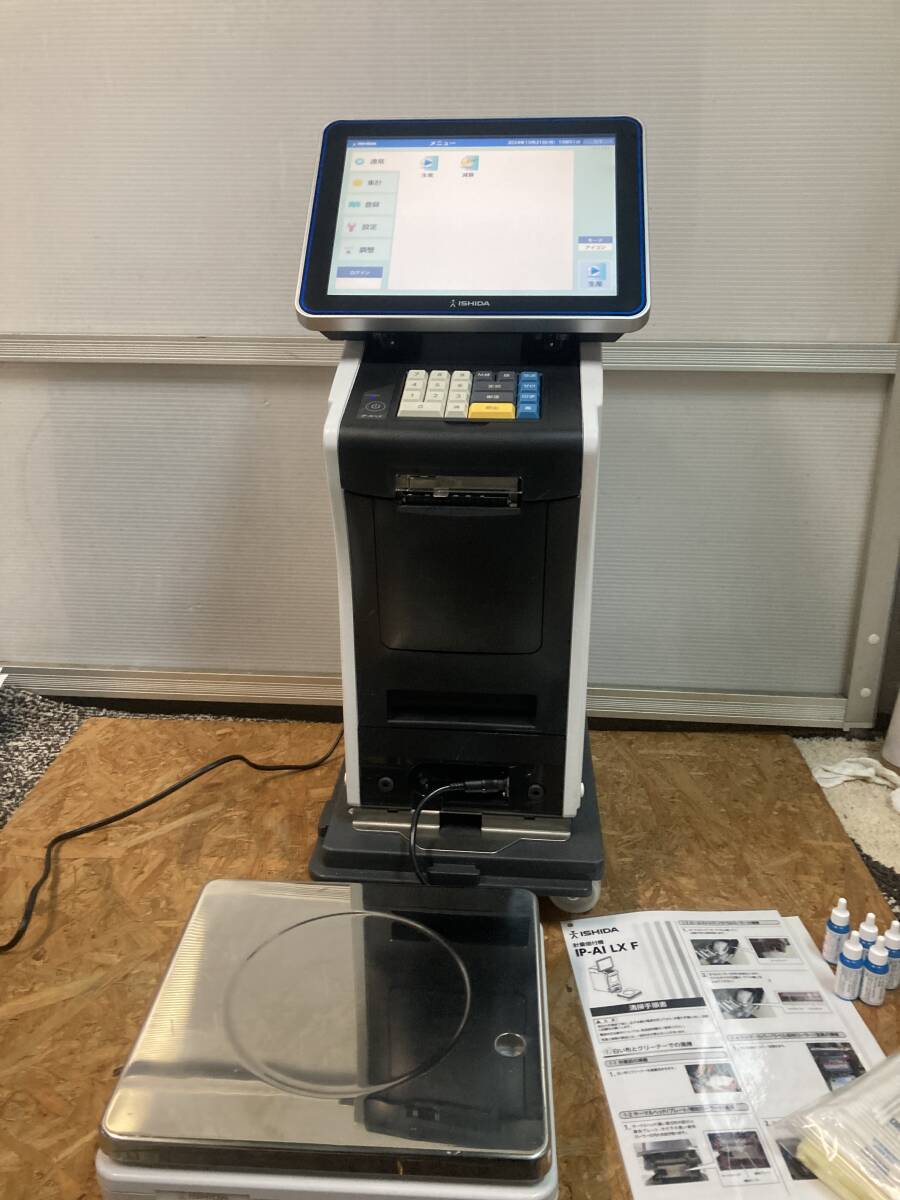 Yahoo!オークション -「イシダ ラベルプリンター」(店舗用品) の Yahoo!オークション -「イシダ ラベルプリンター」(店舗用品) の