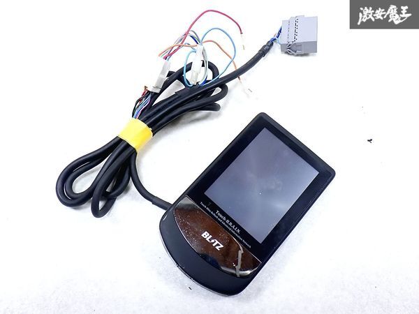 中古品】BRITZ タッチブレインレーザー TL240R - メルカリ