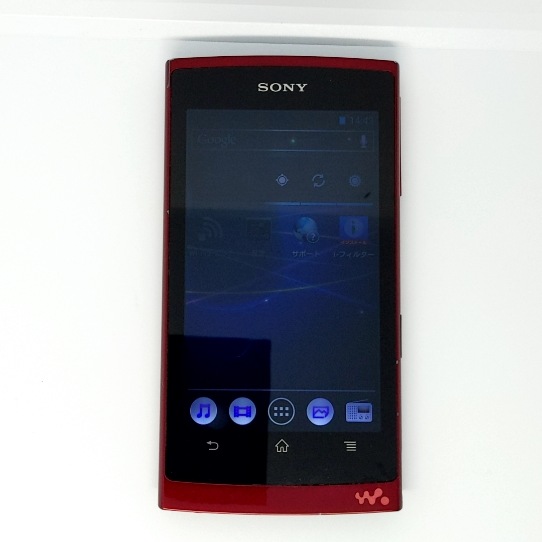 Yahoo!オークション -「nw-z1060」の落札相場・落札価格 Yahoo!オークション -「nw-z1060」の落札相場・落札価格