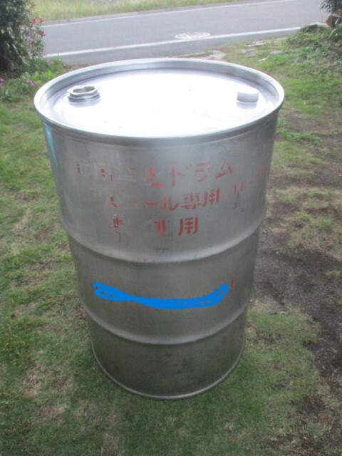 Yahoo!オークション -「ステンレスドラム缶200l」の落札相場 Yahoo!オークション -「ステンレスドラム缶200l」の落札相場