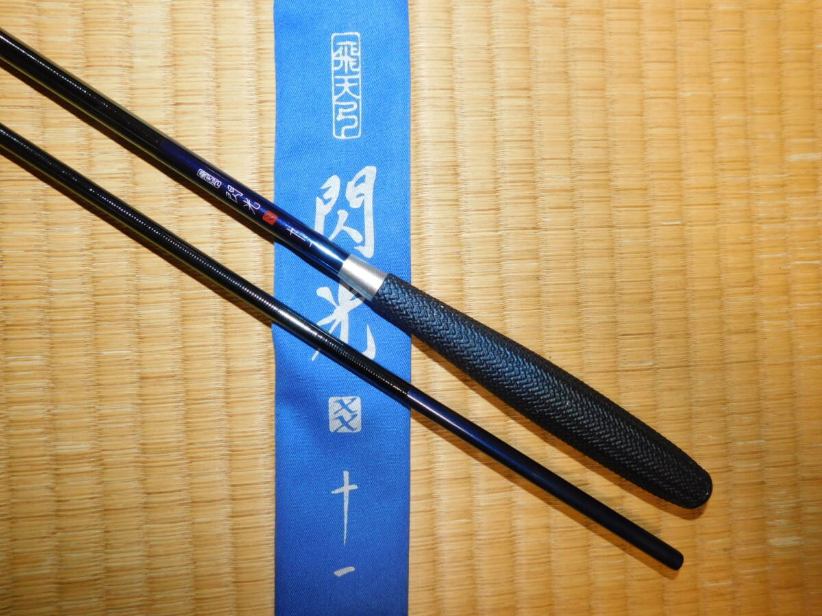 Yahoo!オークション -「閃光 xx」の落札相場・落札価格 Yahoo!オークション -「閃光 xx」の落札相場・落札価格
