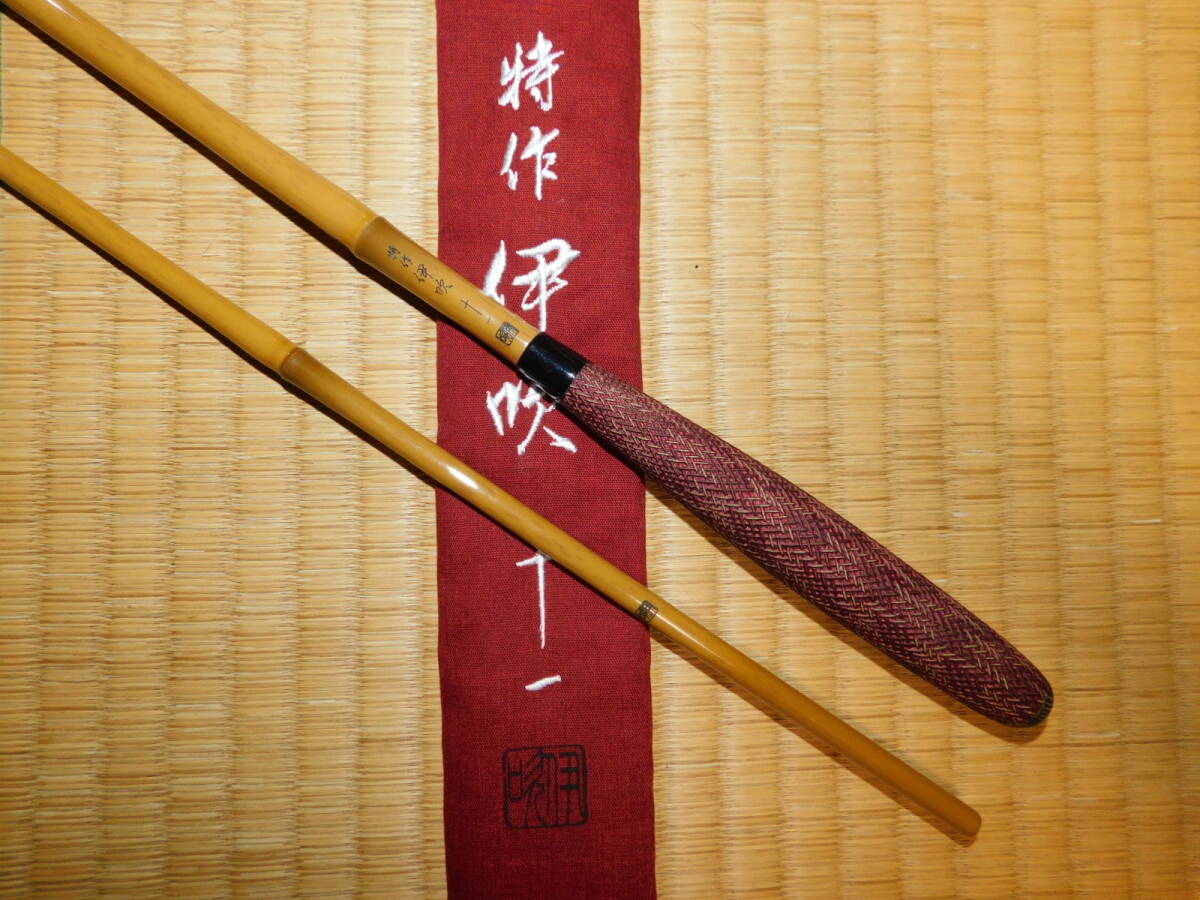 Yahoo!オークション -「シマノ特作伊吹」の落札相場・落札価格 Yahoo!オークション -「シマノ特作伊吹」の落札相場・落札価格