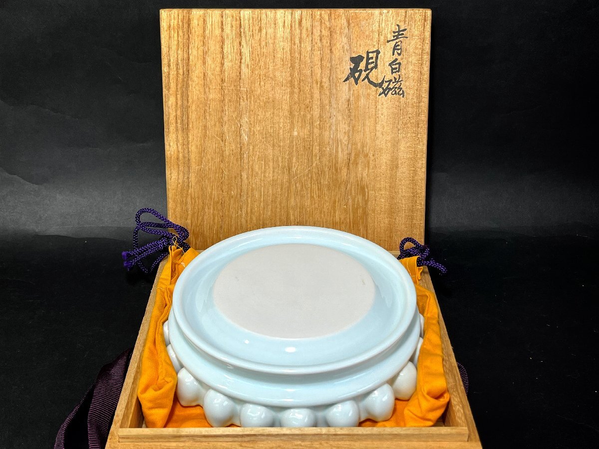 2025年最新】Yahoo!オークション -菅原道真公の中古品・新品・未 2025年最新】Yahoo!オークション -菅原道真公の中古品・新品・未