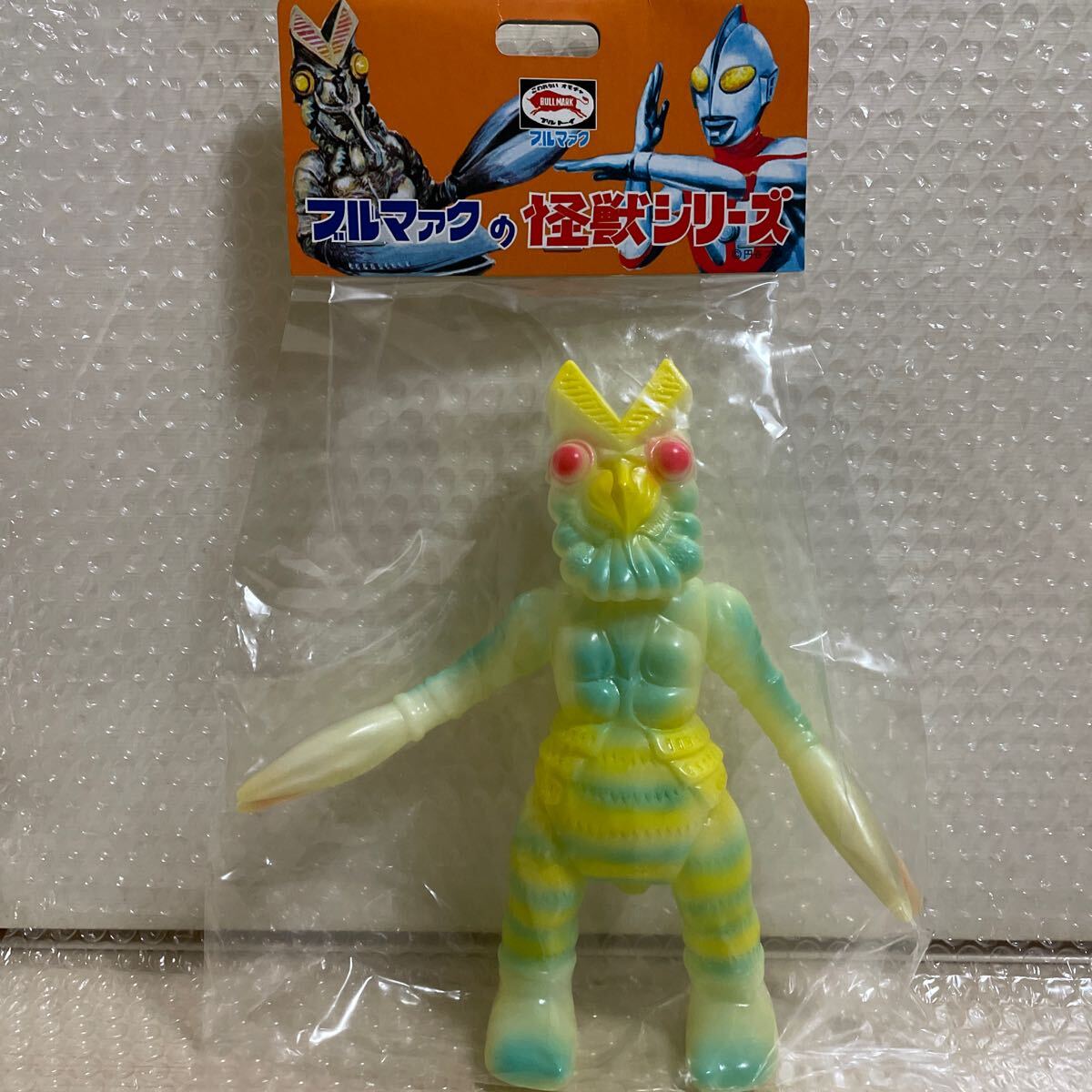 Yahoo!オークション -「ブルマァク復刻」(バルタン星人) (怪獣 Yahoo!オークション -「ブルマァク復刻」(バルタン星人) (怪獣