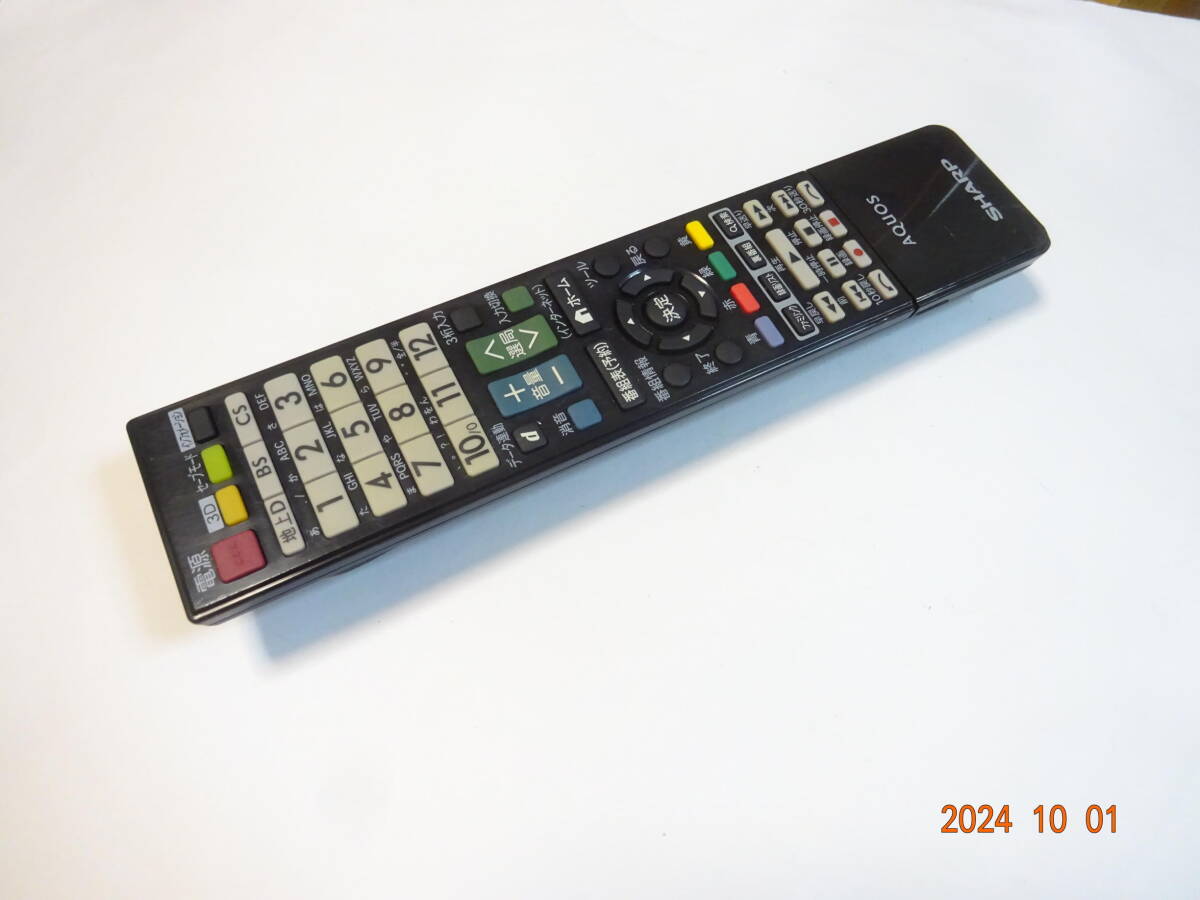 Yahoo!オークション -「sharp アクオス lc-60g7」の落札相場 Yahoo!オークション -「sharp アクオス lc-60g7」の落札相場