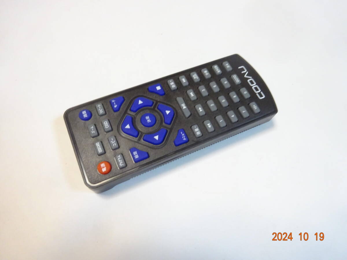 Amazon.co.jp: 【最新 2022向き】ポータブルDVDプレーヤー COOAU
