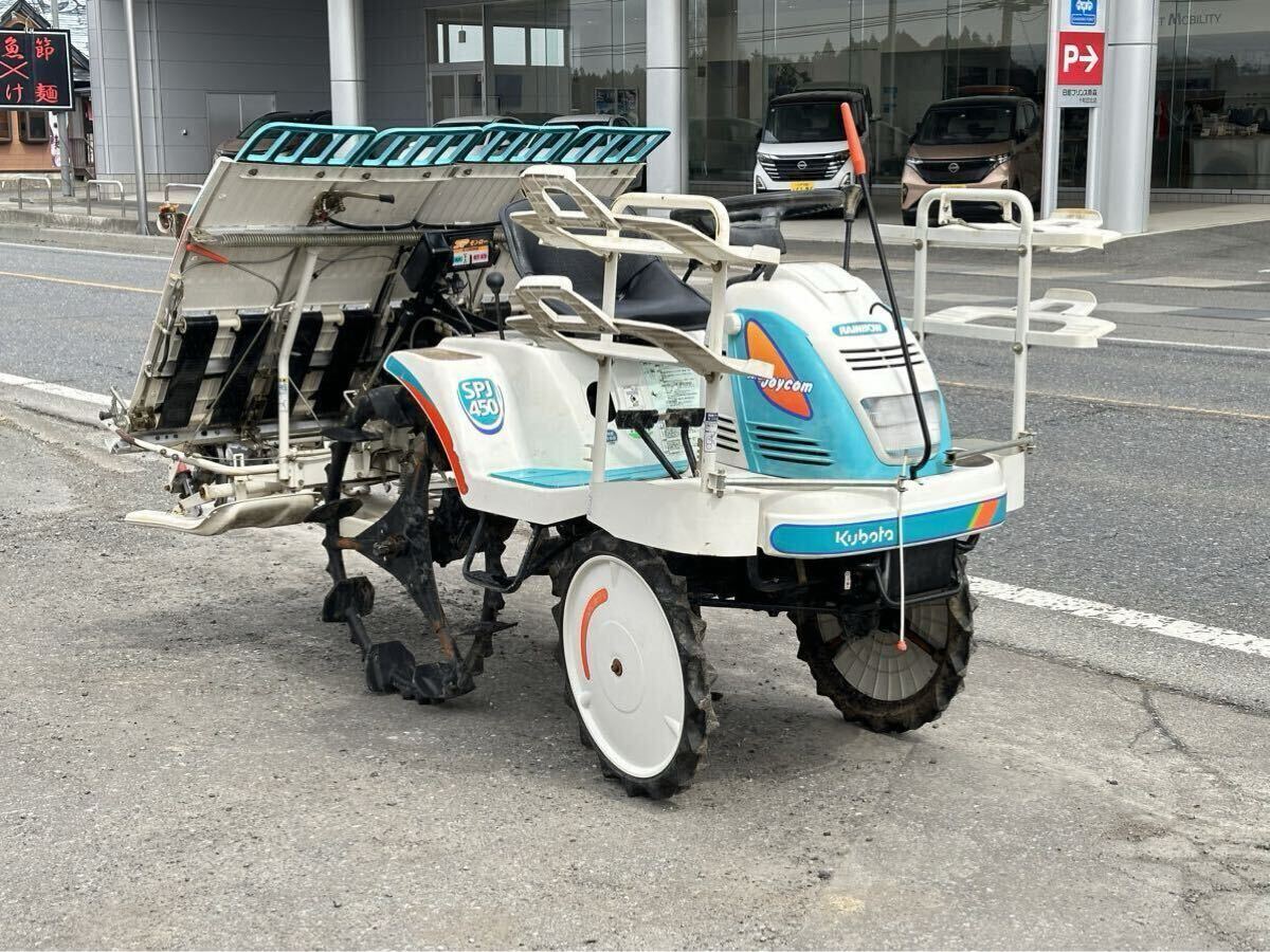 2025年最新】クボタ 田植え機 4条の多彩な商品が揃う - Yahoo