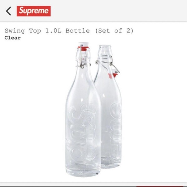 即決 送料無料 Supreme シュプリーム 21AW Swing Top 1.0L Bottle ボトル Set of 2 2本セット 国内正規品 新品未開封 オンライン購入